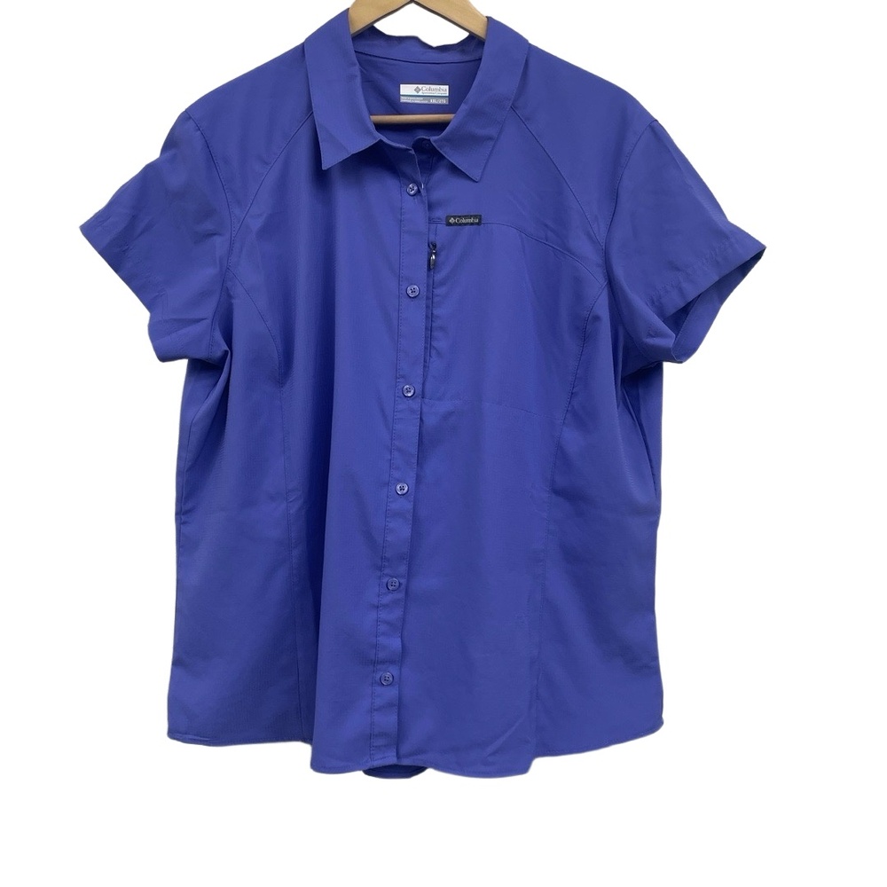 NWT Columbia KESTREL Purple Button Up Sun Protection Wicking Trail‎ Shirt XXL